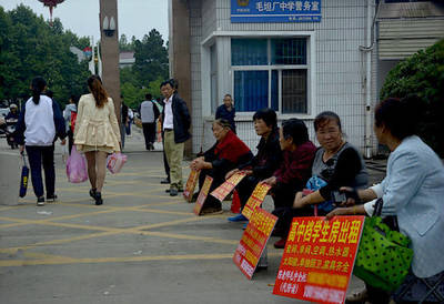 高考工厂毛坦厂中学 高考前的“战争”与租赁中介服务